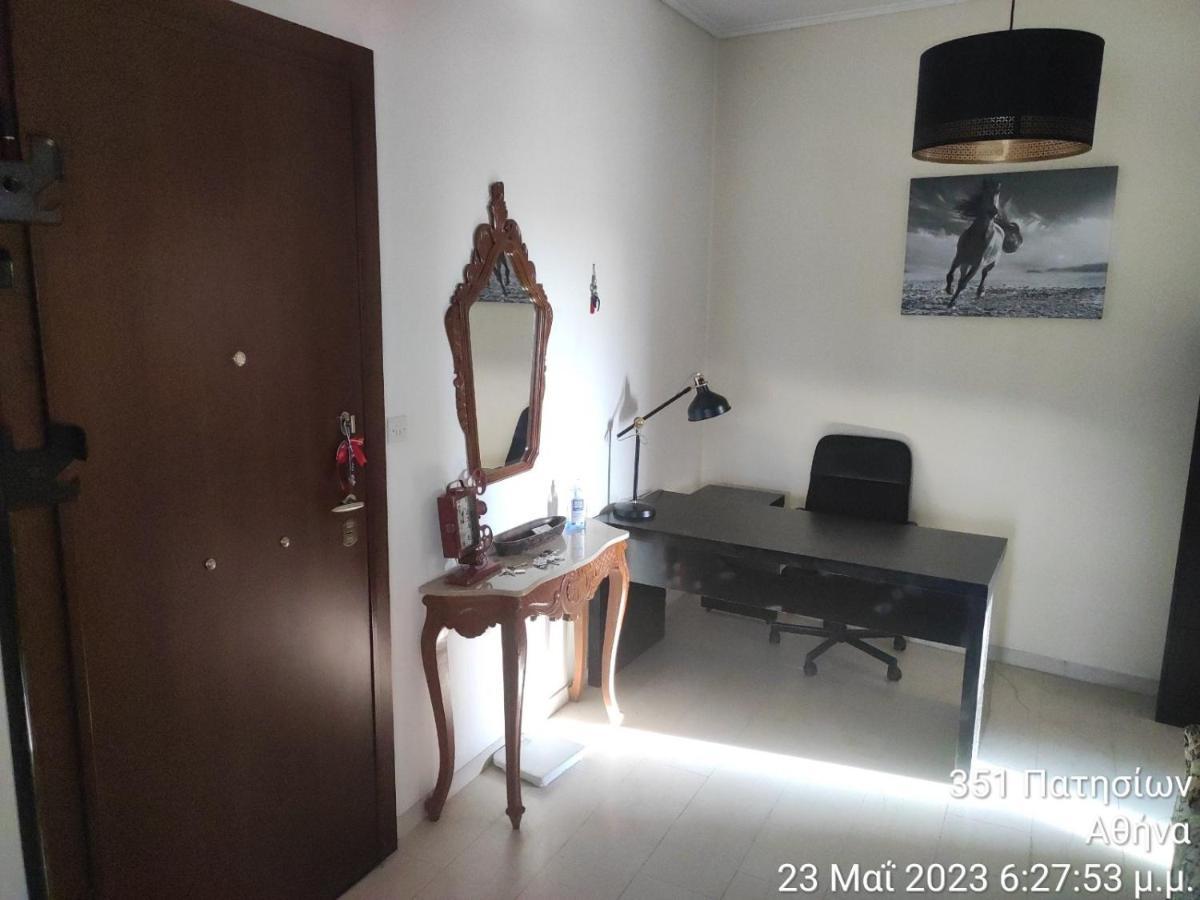 Το Ρετιρε Apartment Athens Luaran gambar