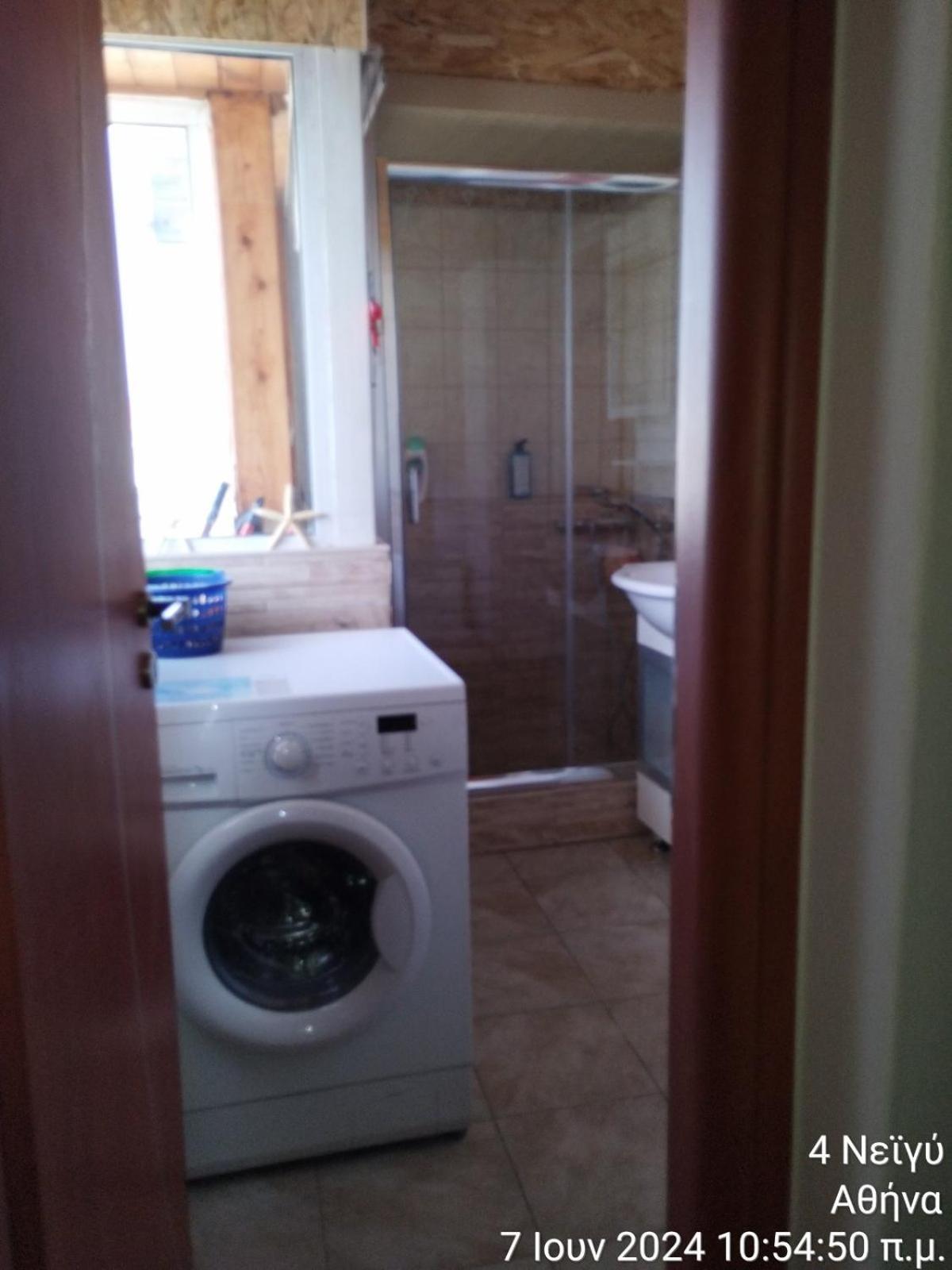 Το Ρετιρε Apartment Athens Luaran gambar