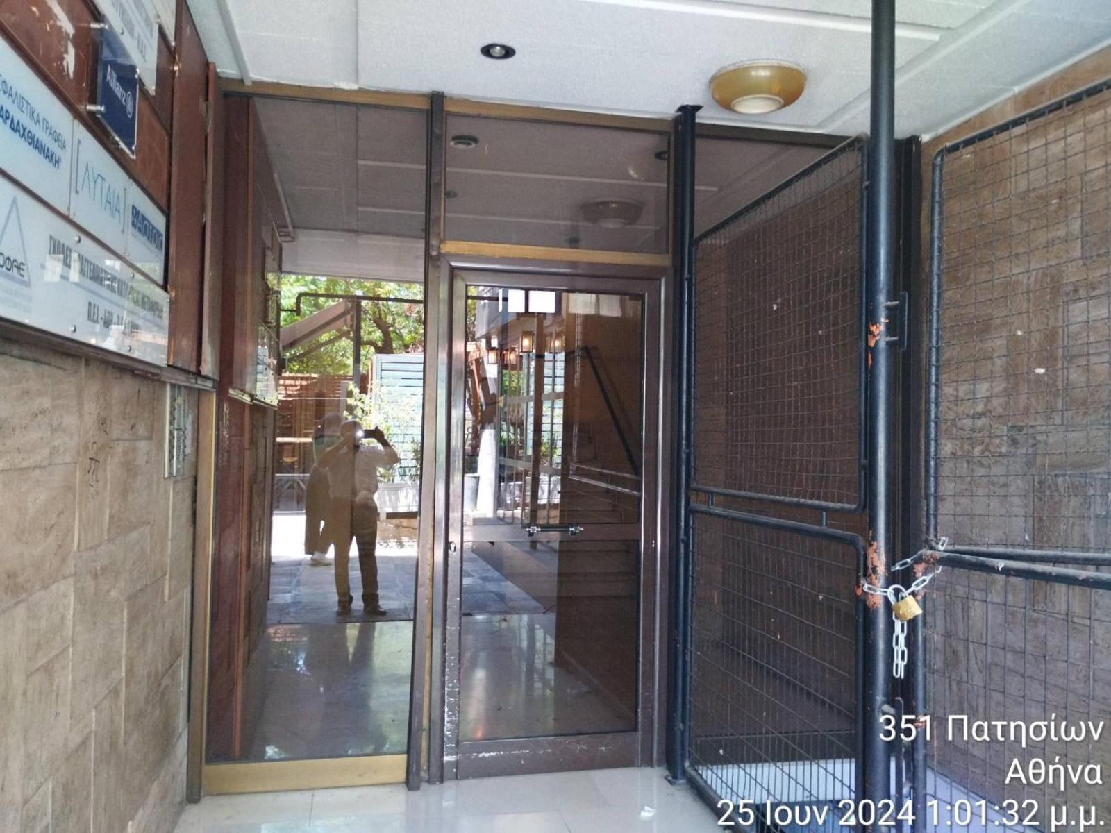 Το Ρετιρε Apartment Athens Luaran gambar